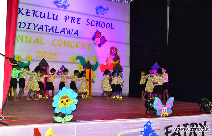 දියතලාව ‘විරු කැකුළු’ පෙර පාසල් දරුවන්ගේ වාර්ෂික විවිධ ප්‍රසංගය සාර්ථකව අවසන්