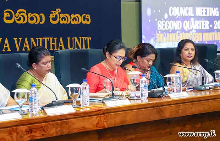 இராணுவ சேவை வனிதையர் பிரிவின் இரண்டாம் காலாண்டு  பொதுக்கூட்டம் - 2026