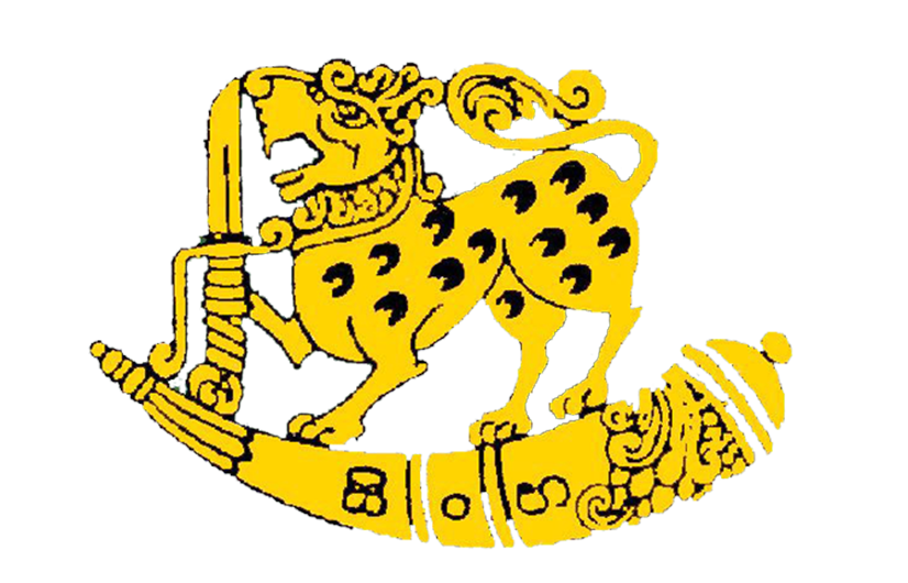 Sri Lanka Sinha Regiment